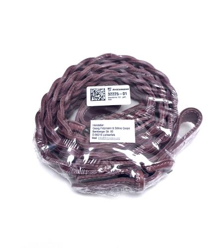 Fritzmann Gewehrriemen geflochten 10f. 4cm