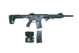 Landor Halbautomatische Flinte 117-  12/76 5 Schuss